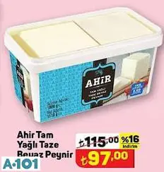 AHİR TAM YAĞLI TAZE BEYAZ PEYNİR AHİR TAM YAĞLI TAZE BEYAZ PEYNİR
